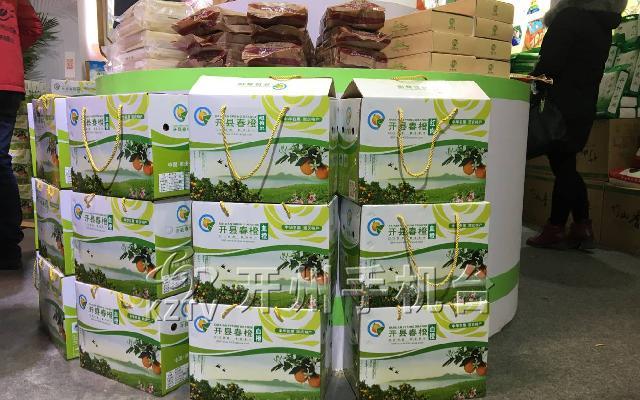 第十七屆中國西部(重慶)國際農(nóng)產(chǎn)品交易會今日開幕 我區(qū)2.