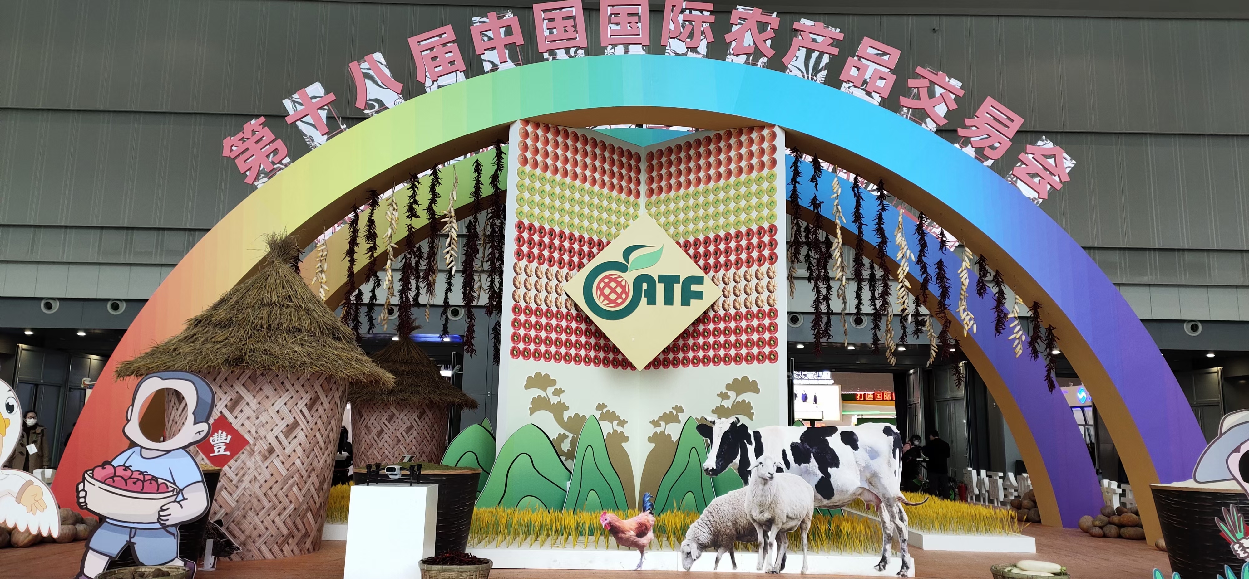 市供銷社系統名優特農產品精彩呈現第十八屆中國國際農產品交易會