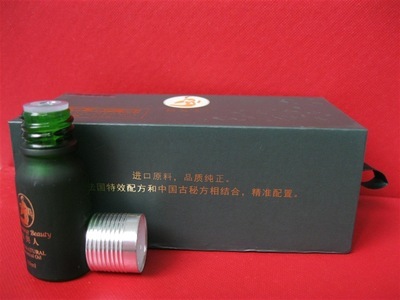 【專業(yè)線化妝品 化妝品 美容產(chǎn)品加盟代理免費(fèi)(圖)】價格,廠家,圖片,香精油,重慶文栩科技-