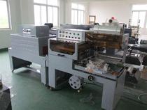 【重慶塑料薄膜吹膜機】重慶塑料薄膜吹膜機價格_重慶塑料薄膜吹膜機批發(fā)_重慶塑料薄膜吹膜機廠家 -