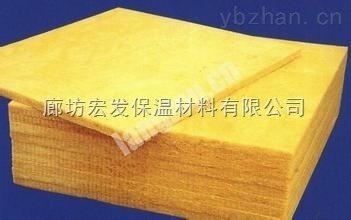重慶廠家/銷售/超細玻璃棉保溫板/報價【圖】-廊坊宏發(fā)保溫材料